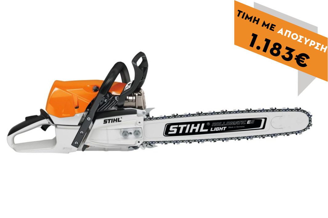 MS 462 C-M Βενζινοκίνητο Αλυσοπρίονο