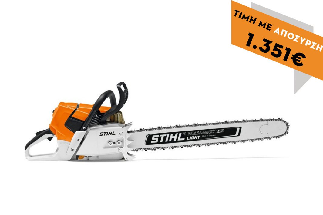 MS 661 Βενζινοκίνητο Αλυσοπρίονο